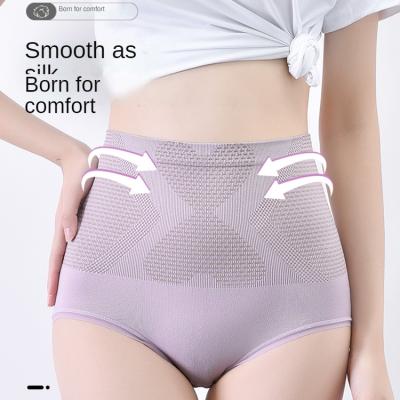 China Popular Antibacterial High Waisted Tuck Pants Women's Cotton Underwear Solid Color Women's Seamless Briefs Panties for sale