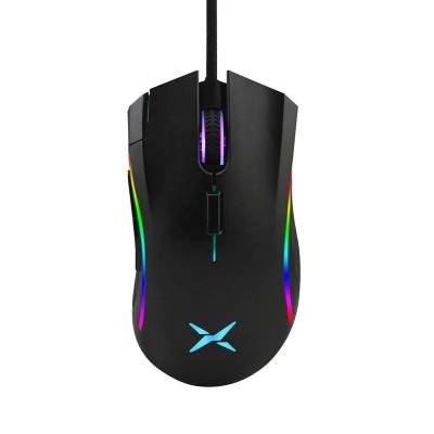 China Newest High Sensitivity 2022 High Sensitive 12000 DPI Optical Computer Wired Multifaceted RGB Backlit Gaming Mouse for sale