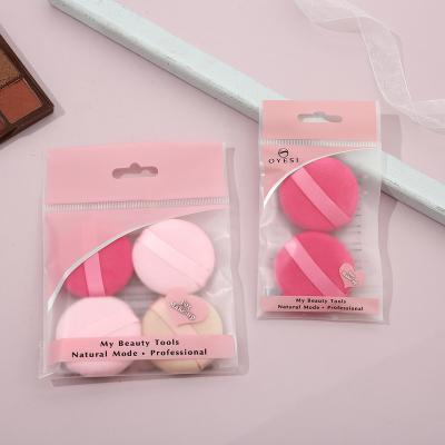 China Facial Beauty Makeup Puff Super Soft Ribbon Makeup Sponge Portable Cosmetic Powder Puff Soft Cotton Beauty Round shape Powder Puff for sale