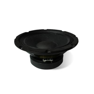 China Professional 8 Inch Speaker Copper Super Woofer for sale