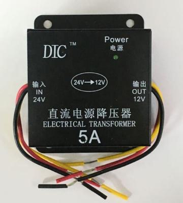 China Effciently Car Power Supply Transformer 5A 5A for sale