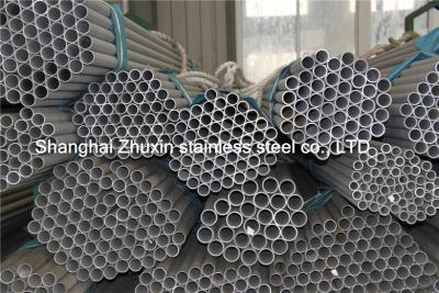 China Heavy Wall 100mm 150mm  ASTM A269/249 0Cr25Ni20 Duplex Stainless Steel Pipe for sale