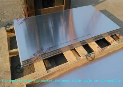 China Inconel 690 W. Nr. 2.4642 UNS N06690 Alloy Steel Plates High Tensile for Nuclear Power Industry for sale