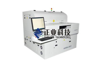 China Smart High Speed UV Laser Engraving Machine / FPC Laser Cutting Machine for sale