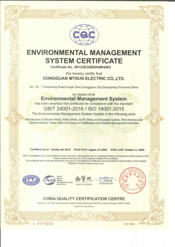 ISO 14001:2015 - Shenzhen Mysun Insulation Materials Co., Ltd.