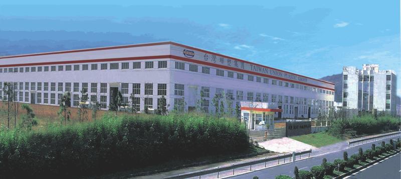 Verified China supplier - Beijing Silk Road Enterprise Management Services Co.,LTD