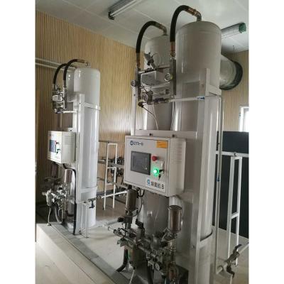 China Industrial And Medical PSA Nitrogen Plant Oxygen Generator Air Separation Plant for sale