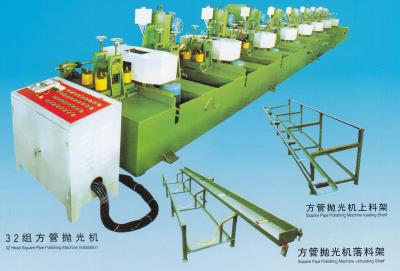 China 32 Head Tube Mill Line Square Tube Polishing Machine Installation 3-30m / Min for sale