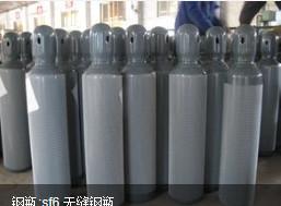 China 3.4 L - 14L GB5099 Seamless Steel Gas Cylinders Height 321-1115MM for sale