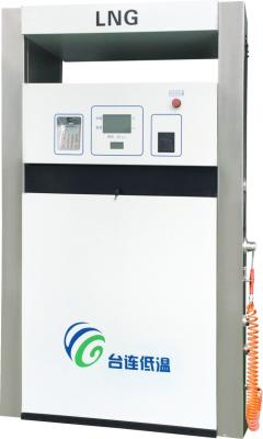 China Gas natural licuado 1.6MPa de la eficacia alta acero del dispensador 10-80kg/min/del vaporizador móviles del GASERO en venta