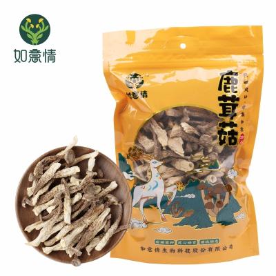 China RYQ Dry Wholesale Dried Hatake Mushroom Umami Velvet Mushroom For Vegetarian for sale