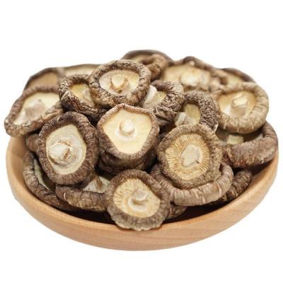 China Lazada Shiitake Mushroom 1Kg Dry Hot Dried Exotic Vegan Spreads Magic 200G In Retail Packaging for sale