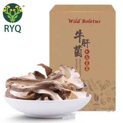 China RYQ Product Hot Dried Boletus Luteus Porcinie Mushrooms For Sale Savory Porcini Slice For Pizza for sale