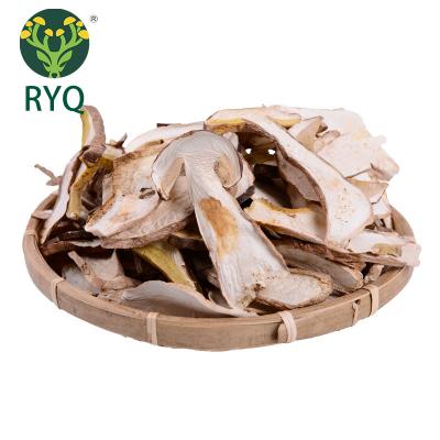 China RYQ Dry Sliced ​​Black Boletus Porcini Edulis Sell In Customized Packing for sale