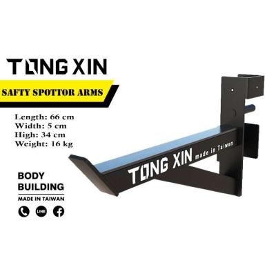 China Low Price Widely High Quality 16 Kg Security Guard Bar Safety Guard Steel Bar for sale