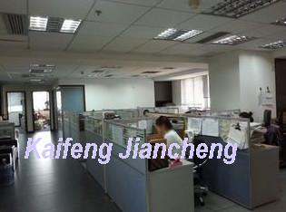 Verified China supplier - Kaifeng Jiancheng Trade Co.,Ltd.