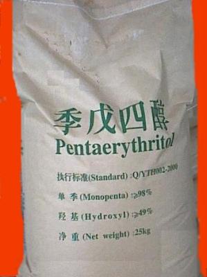 China PENTAERYTHRITOL 98% for sale