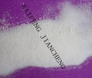 China Sodium Gluconate 99% for sale