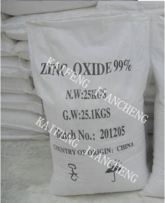 China Zinc Oxide 99%/99.5%/99.7%/feed grade for sale