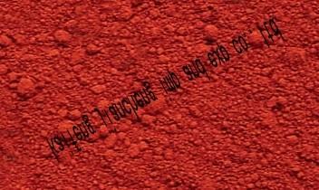 China iron oxide red for coatings and paints for sale