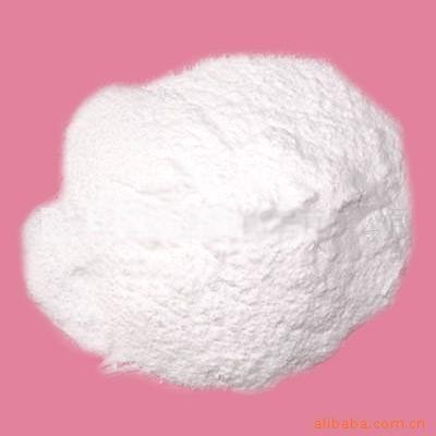 China Carboxylmethyl Cellulose Sodium(CMC) oil drilling mud chemical for sale