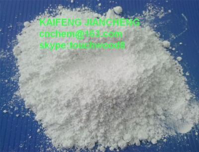 China Calcium Carbonate 98% for industry and agriculturer for sale