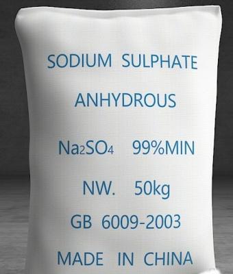 China sodium sulphate anhydrous 99% for sale