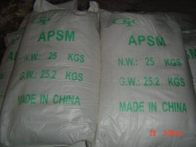 China Active poly sodium metasilicate(APSM) Replacing STPP for detergent for sale