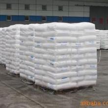 China Dimethylt erephthalate 99.5% for sale