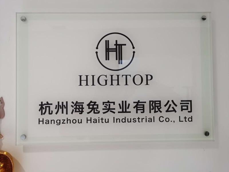 Verified China supplier - Hangzhou Haitu Industrial Co., Ltd.