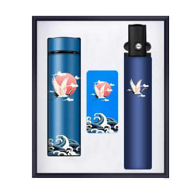 China Mobile Supply Umbrella Home Office Bedroom Lobby Hotel Chinese Style Cloud Crane Printing Design Luxury Packaging Thermos Cup Energy Gift Set for sale