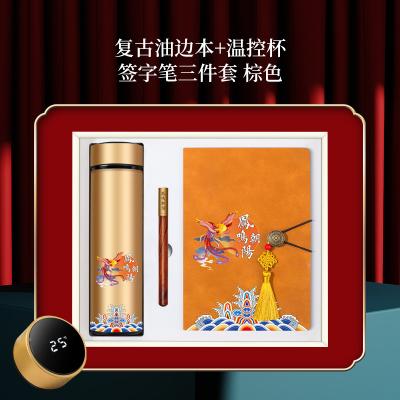 China Interior Ministry Bedroom Lobby Hotel Gift Set High Quality Corporate Gift Set Fashion Design Stationery Pen Box Gift Set For Chinese National Men for sale