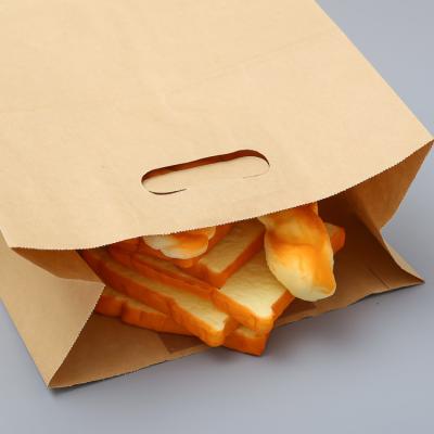 China Various Recyclable Wholesale Custom Logo Snack Package Pouch Foods Kraft Paper Packaging Bag for sale