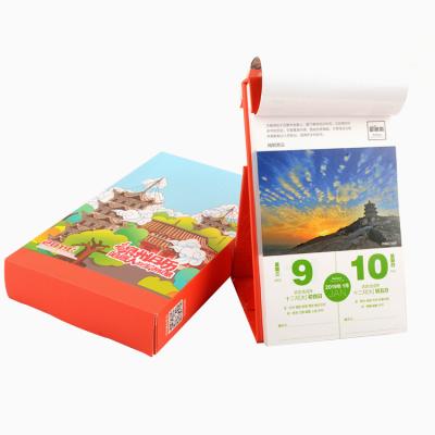 China office professional business hardcover factory softcover calendar for sale