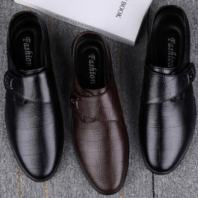 China Front link men's shoes 2022 winter fashion new trend British simple leather shoes European and American business men's casual shoes for sale