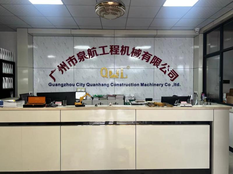 Geverifieerde leverancier in China: - Guangzhou Quanhang Construction Machinery Co., Ltd.