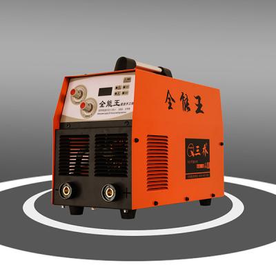 China 15.1KVA Input Power MMA ARC Welding Machine 13.5kg Net Weight Wide Voltage for sale