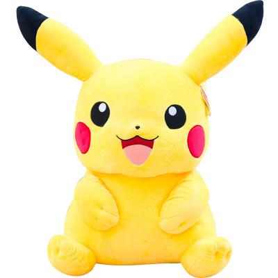 China Plush Pokemon Plush, Small 4