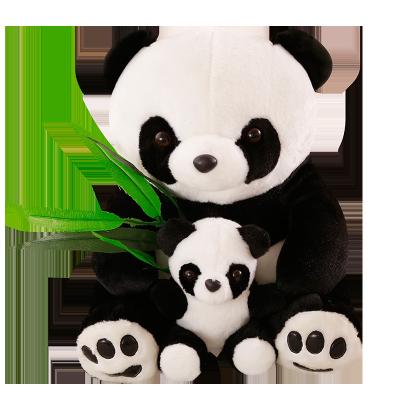 China Plush Panda Soft Toy Stuffed Plush White Black Bear for sale