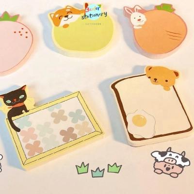 China 1pc Random Lovely Cartoon Sticky Note 3.1 x 3.1