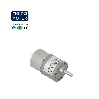 China Totally Enclosed DC Gear Motor With 37 Mm Gearbox 24v Grill Motor 12v for sale