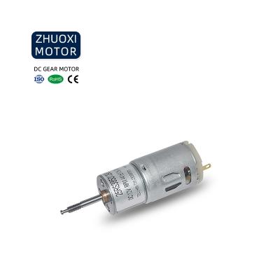 China 25 mm Gearbox Low Power Consumption Totally Enclosed DC Gear Motor Small Size Motor 12v 24v for sale