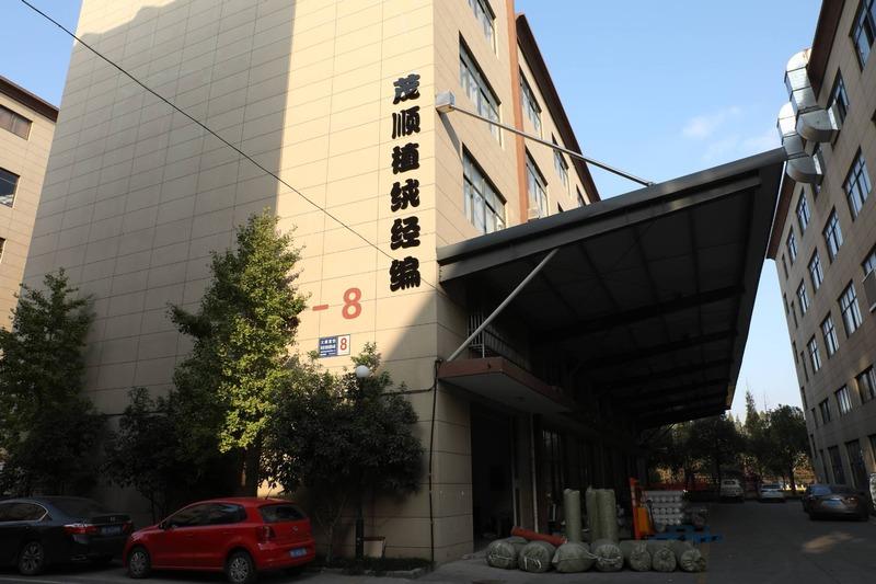 Verified China supplier - Hangzhou Huimao Textile Co., Ltd.