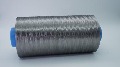 China 316L 304 310S 1-100um Pure Stainless Steel Fiber Made By Bundle Drawing Process for sale