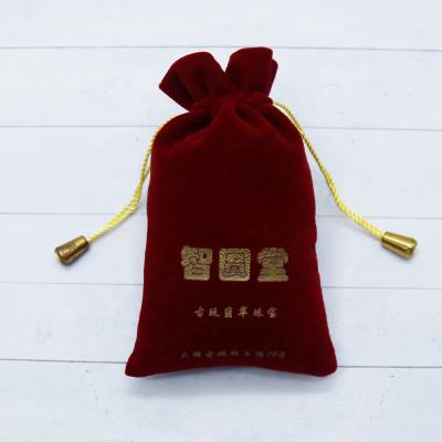 China Custom Red Luxury Velvet Pouches Drawstring Wrap Bracelet Velvet Jewelry Dust Bag for sale