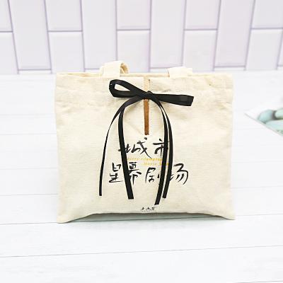 China Reusable Grocery Bags Reusable Grocery Bags Shopping Pouches Cotton Pouch Canvas Pouch Bag With Logos for sale