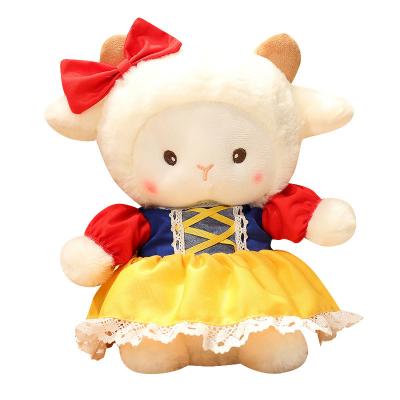 China Wholesale Customized Plush Children's Gifts, Dresses, Kawaii Sheep Plush Toys for sale