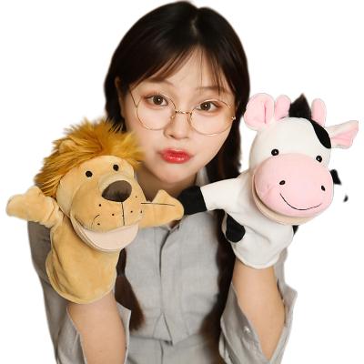 China Plush Lion Forest Animals Parent Child Interaction Stuffed Manual Toy Ventriloquism Doll for sale