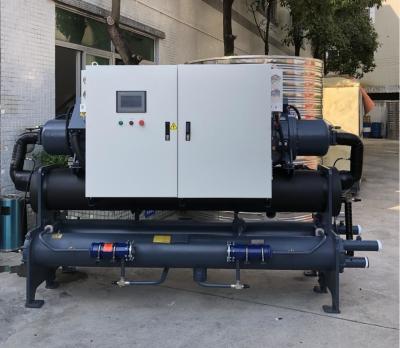 Chine JLSW-140D refroidi à l'eau à vis 380V 415V Multifonction à vendre