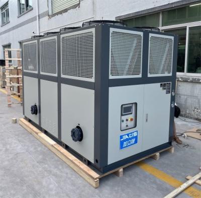 China 80TR Chiller Aluminum-Plastic Blister Packaging And Heat Sealing Temperature Control Solution for sale